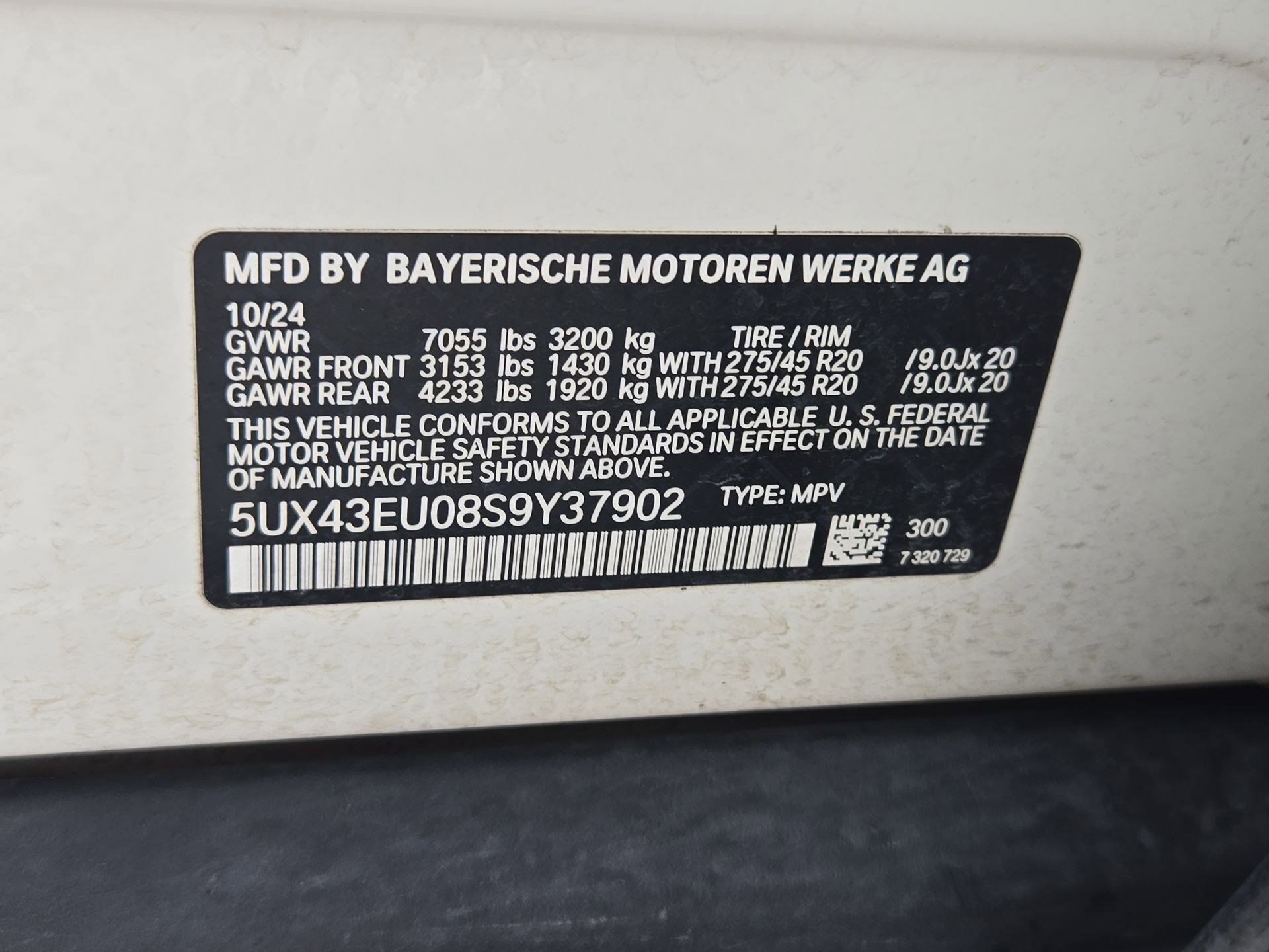 Used 2025 BMW X5 xDrive50e AWD/4WD image 35