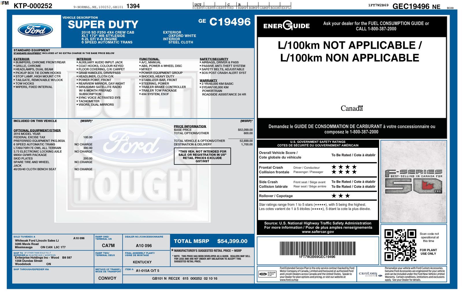 Used 2016 Ford F250 XLT AWD/4WD image 6