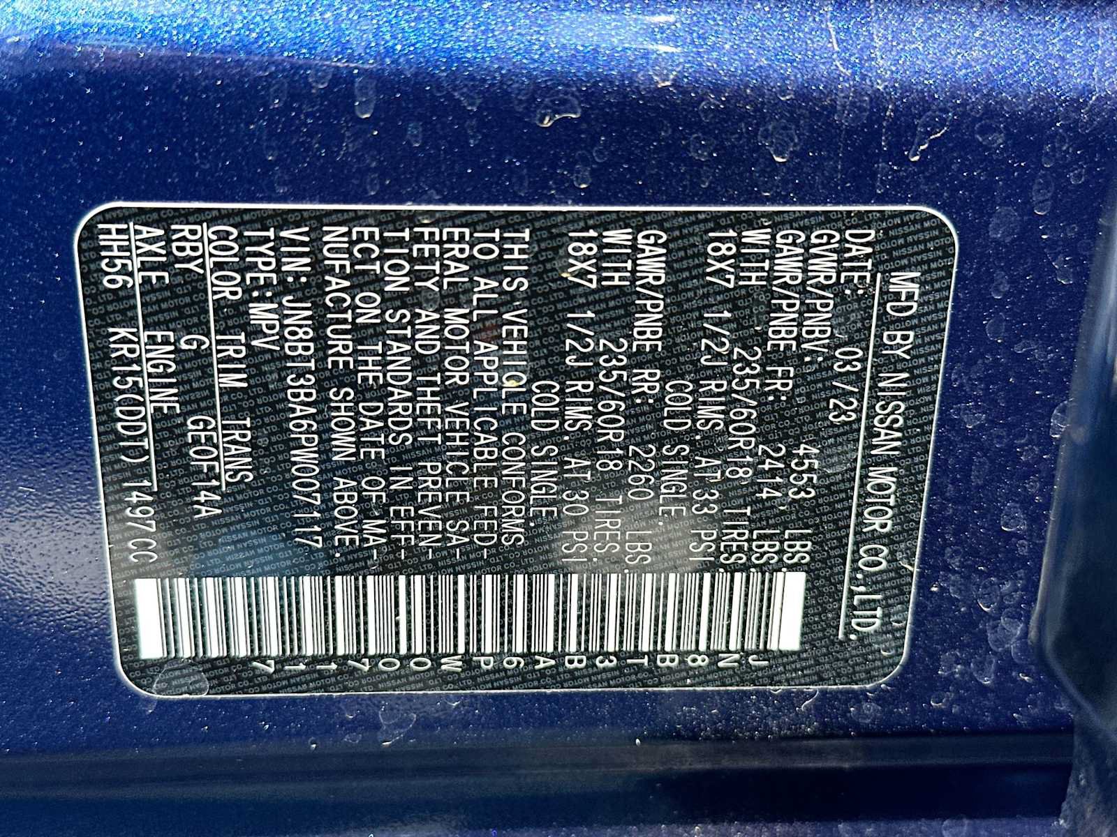 Used 2023 Nissan Rogue SV FWD image 22