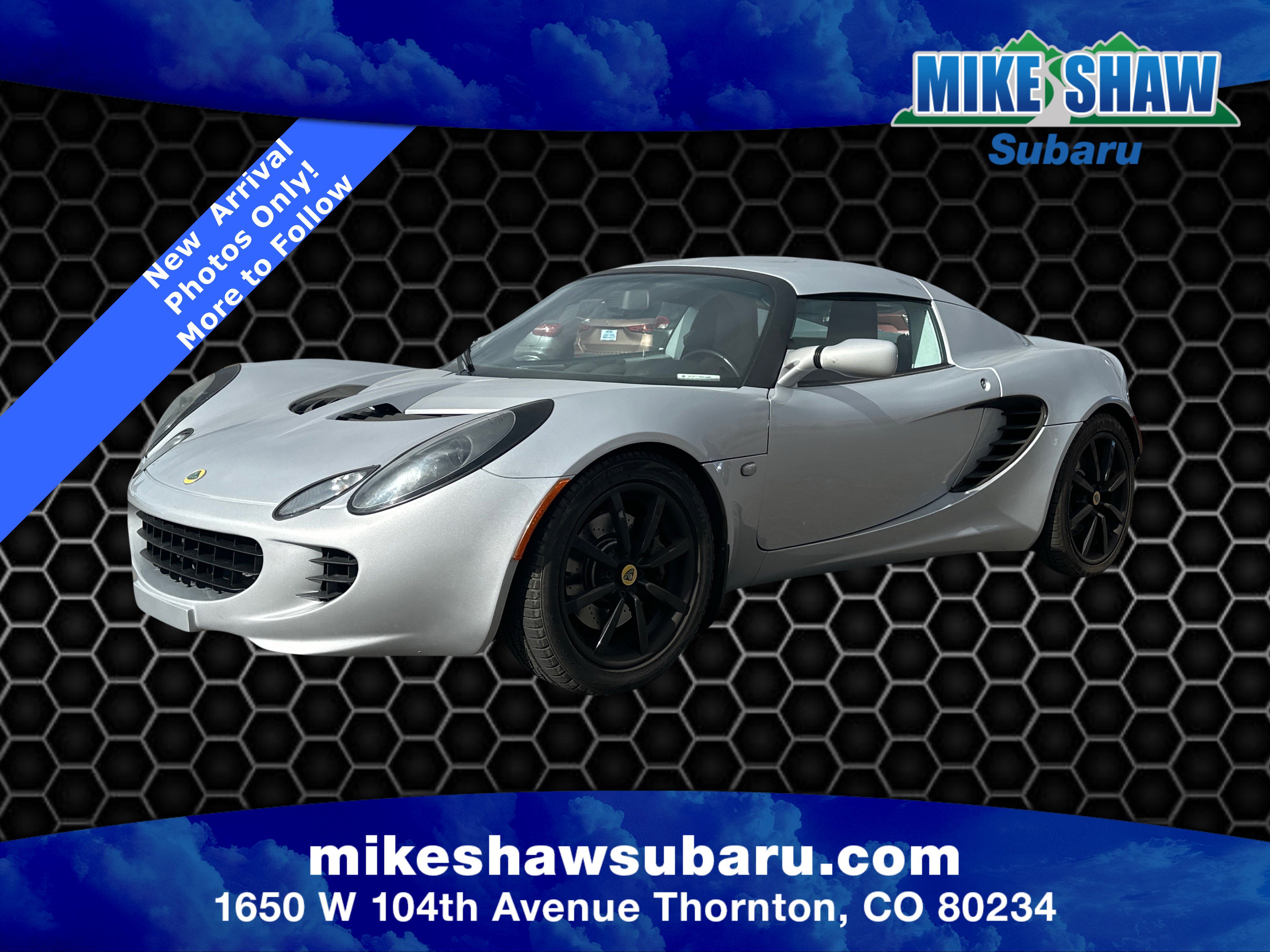 Used 2005 Lotus Elise