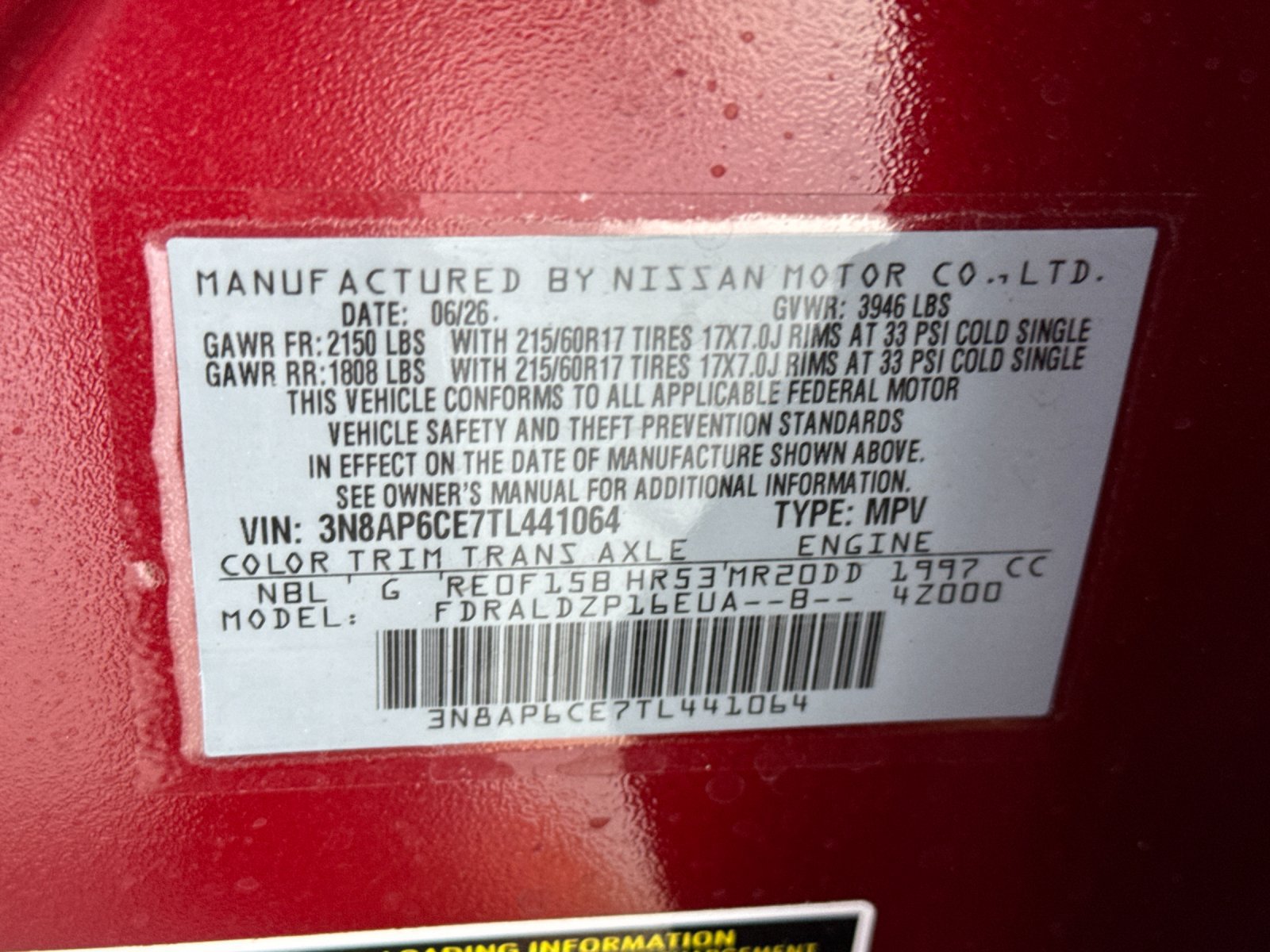 New 2026 Nissan Kicks SV w/ Cold Weather Package FWD image 27