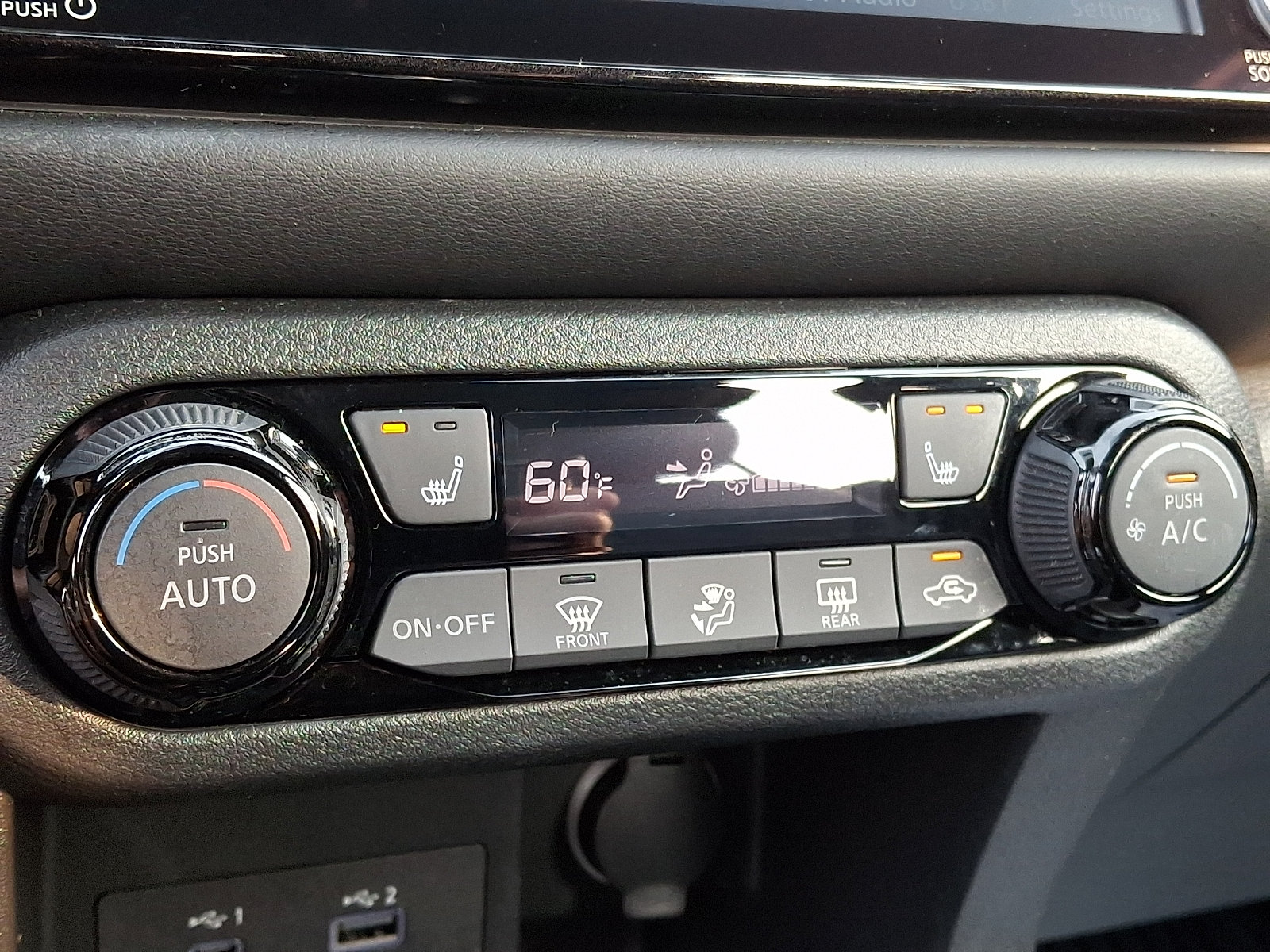 Used 2023 Nissan Kicks SR w/ SR Premium Package FWD image 19
