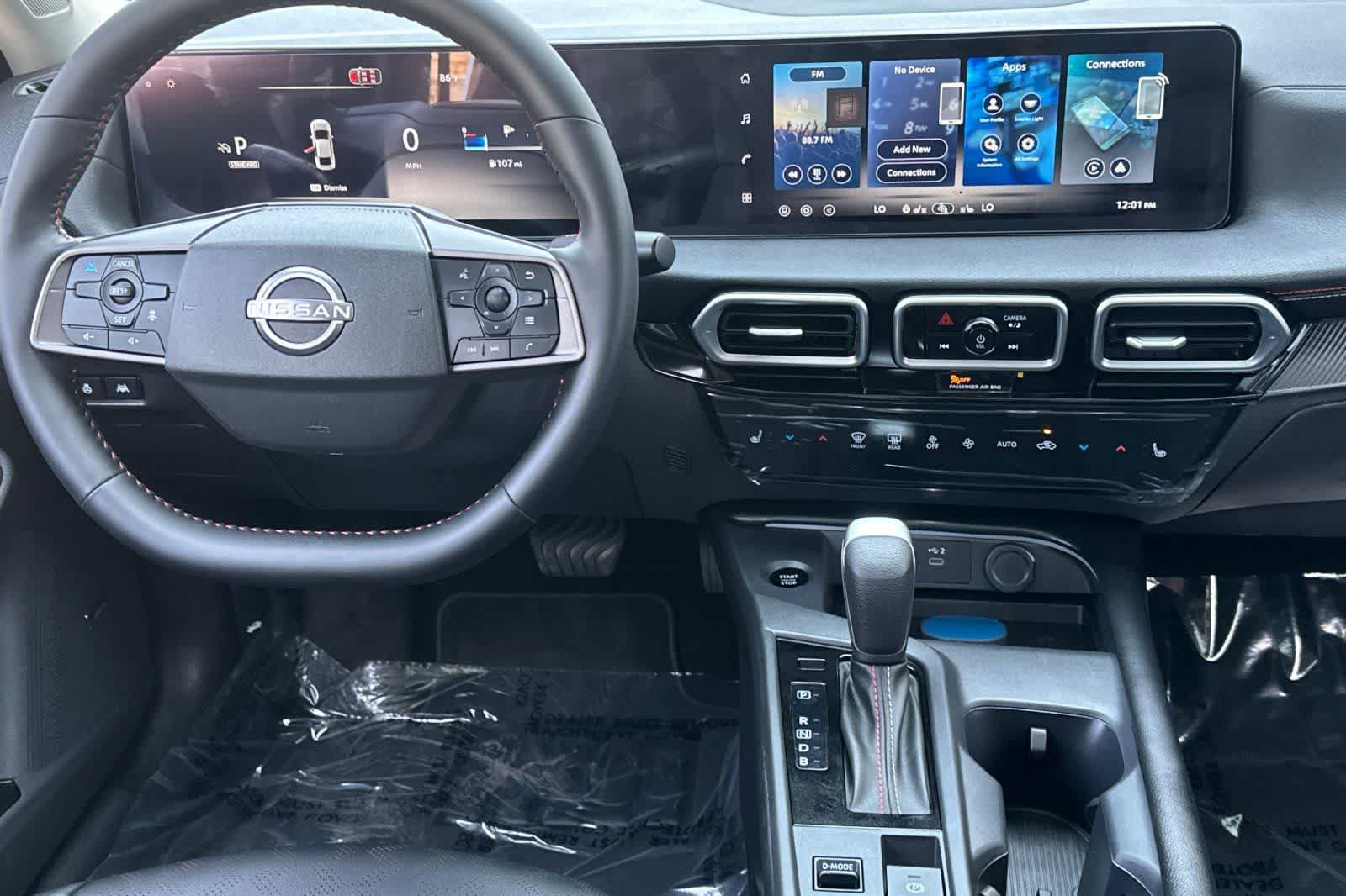 New 2027 Nissan Sentra SR FWD image 15
