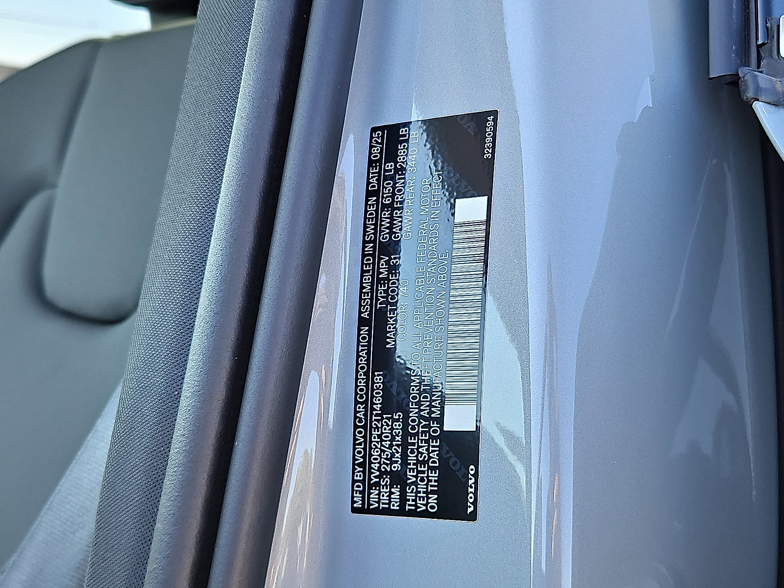New 2026 Volvo XC90 B6 Plus w/ Protection Package Premier image 22