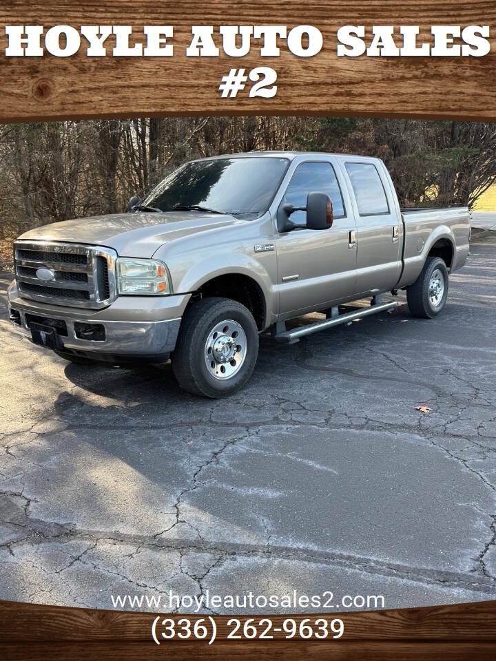 Used 2005 Ford F250 XLT AWD/4WD image 1