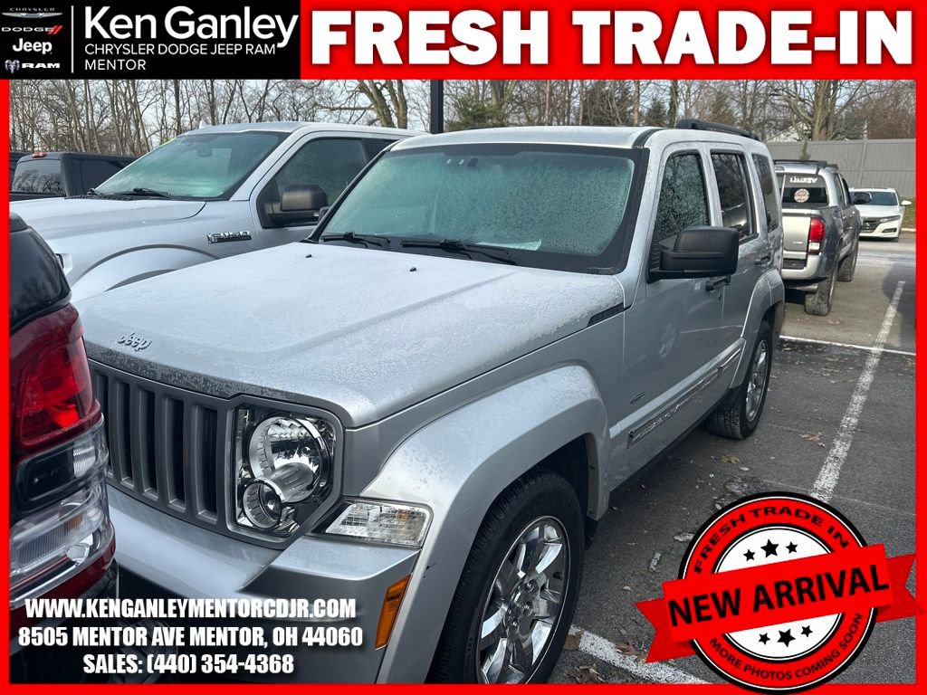 Used 2012 Jeep Liberty Sport image 1