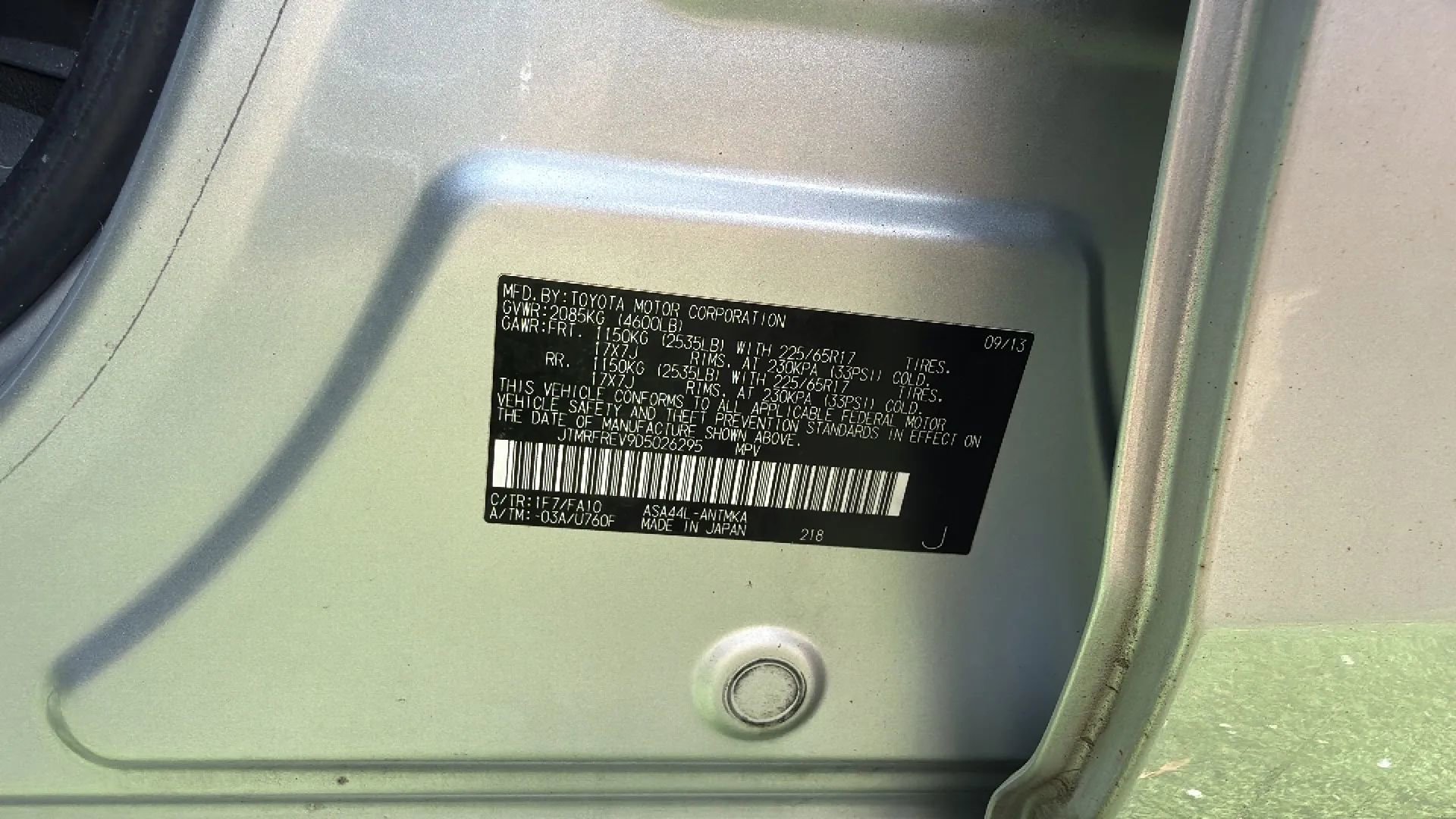 Used 2013 Toyota RAV4 XLE AWD/4WD image 37