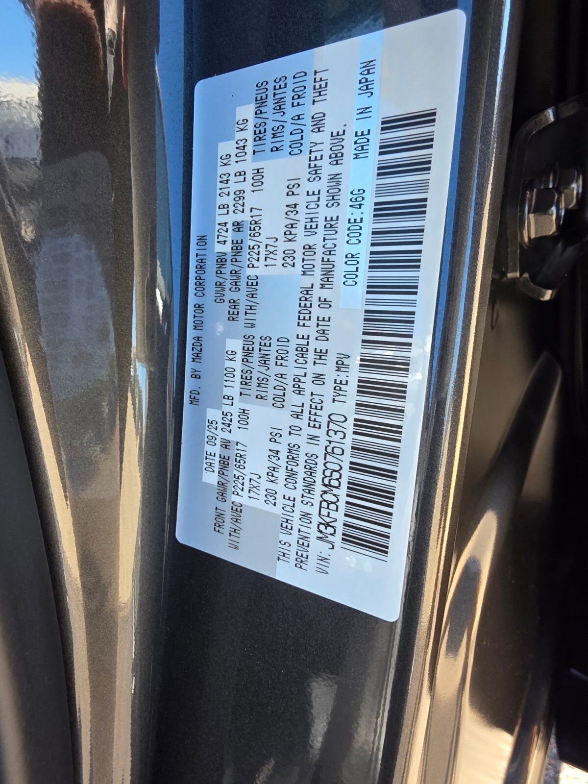 New 2025 MAZDA CX-5 AWD 2.5 S w/ Preferred Package image 25