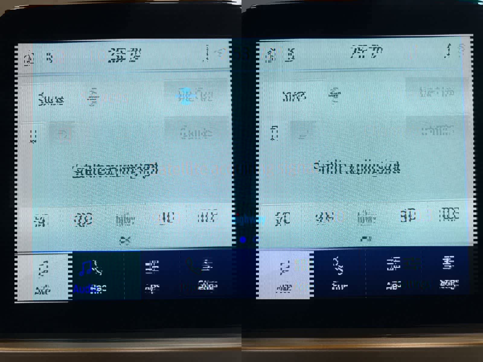 Used 2020 Ford Escape SE image 20