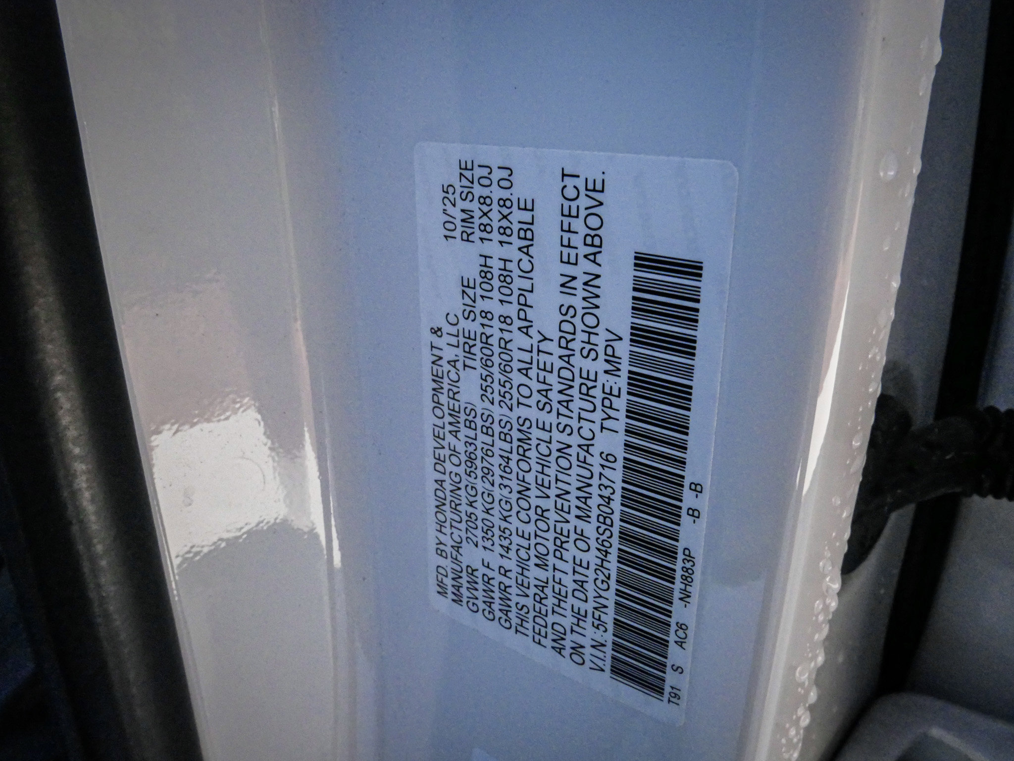 Used 2025 Honda Pilot EX-L image 33