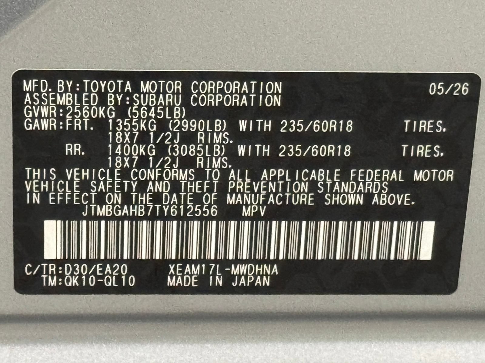 New 2026 Toyota bZ Woodland AWD/4WD image 17