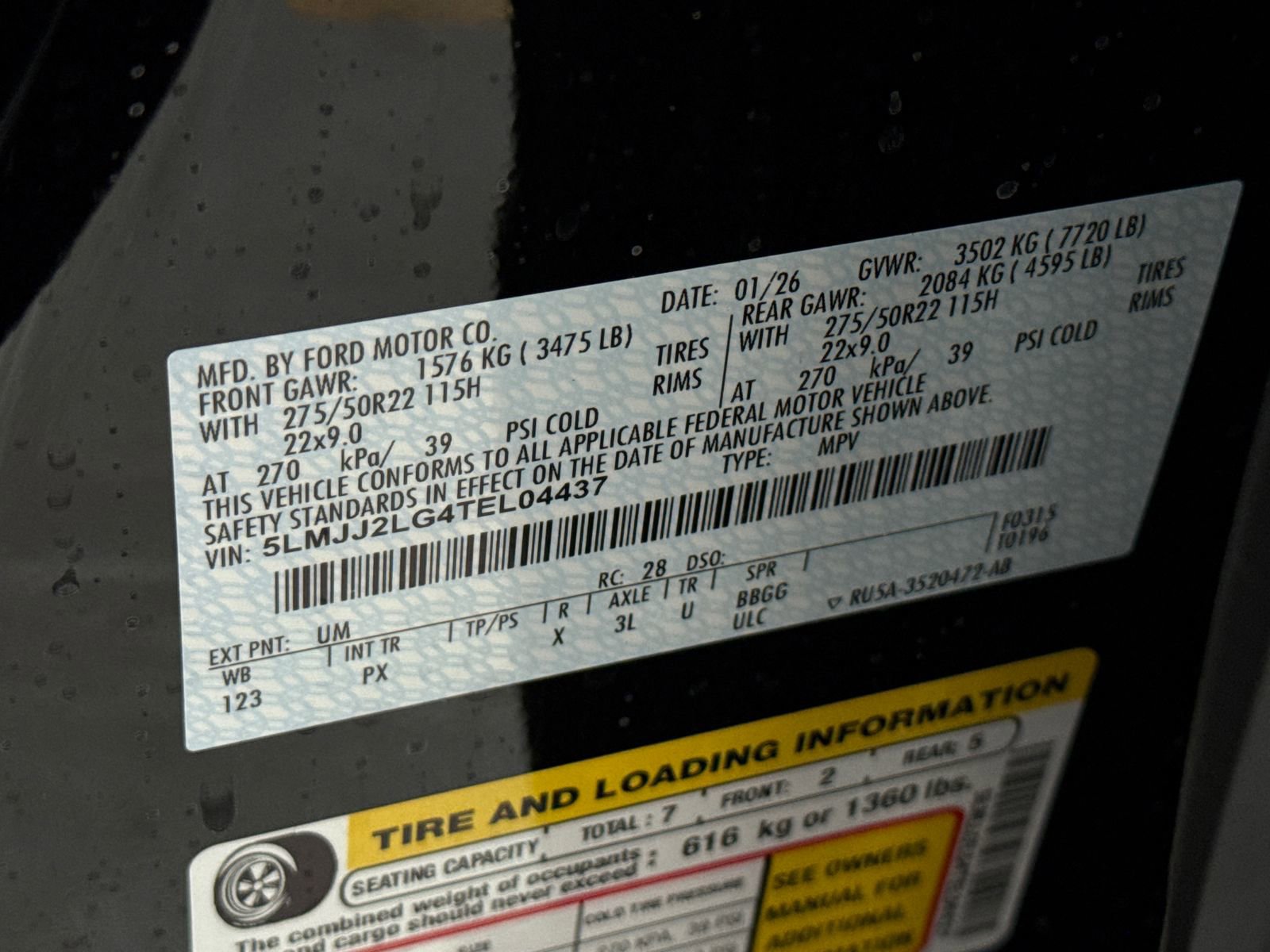 New 2026 Lincoln Navigator Reserve image 38