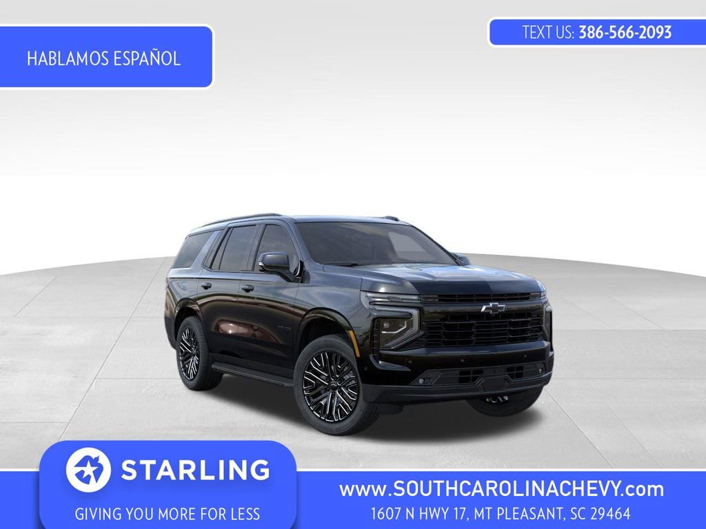New 2026 Chevrolet Tahoe RST image 1