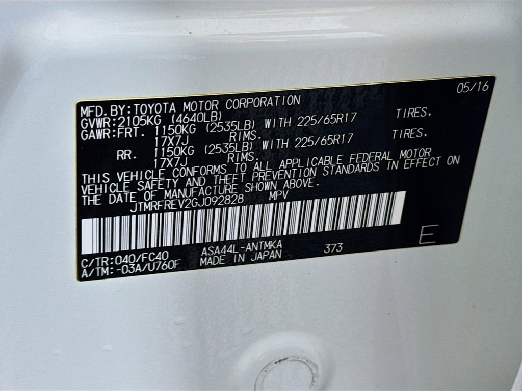 Used 2016 Toyota RAV4 XLE w/ Protection Package image 30