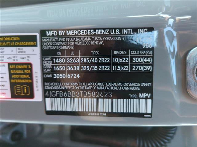 New 2026 Mercedes-Benz GLE 53 AMG 4MATIC image 17