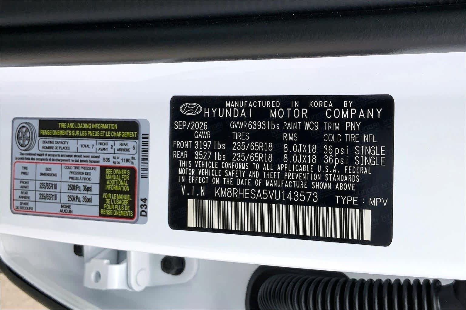 New 2027 Hyundai Palisade SEL Premium AWD/4WD image 19