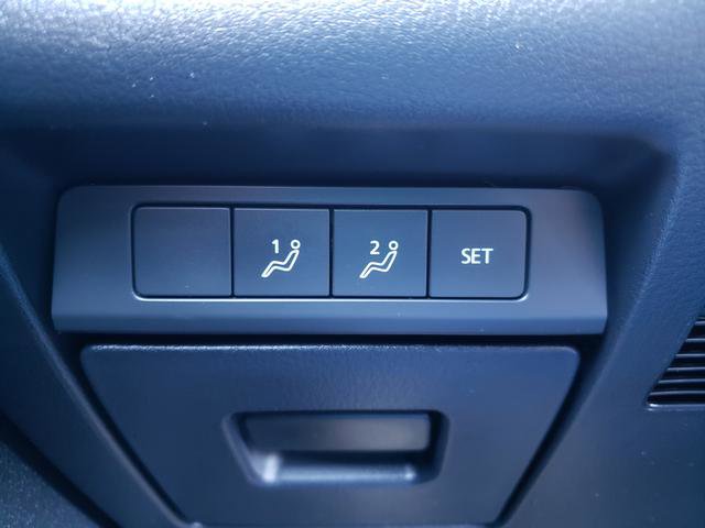 Used 2023 MAZDA CX-30 AWD 2.5 S w/ Preferred Package image 31