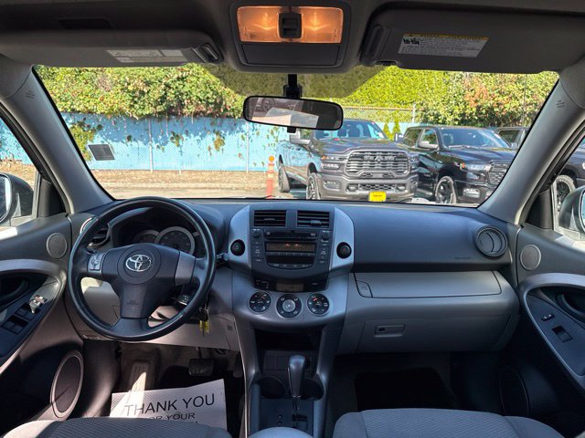 Used 2008 Toyota RAV4 Limited AWD/4WD image 16