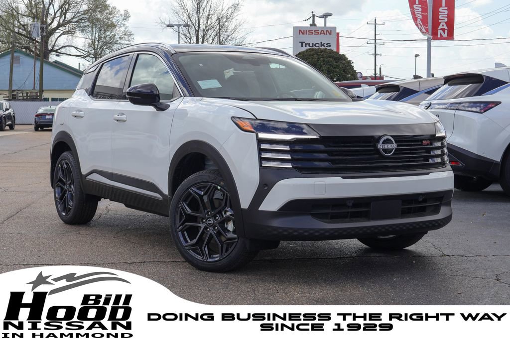 New 2026 Nissan Kicks SR