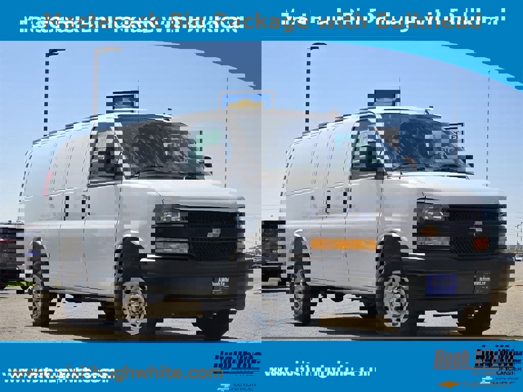 New 2025 Chevrolet Express 2500 w/ Communications Package