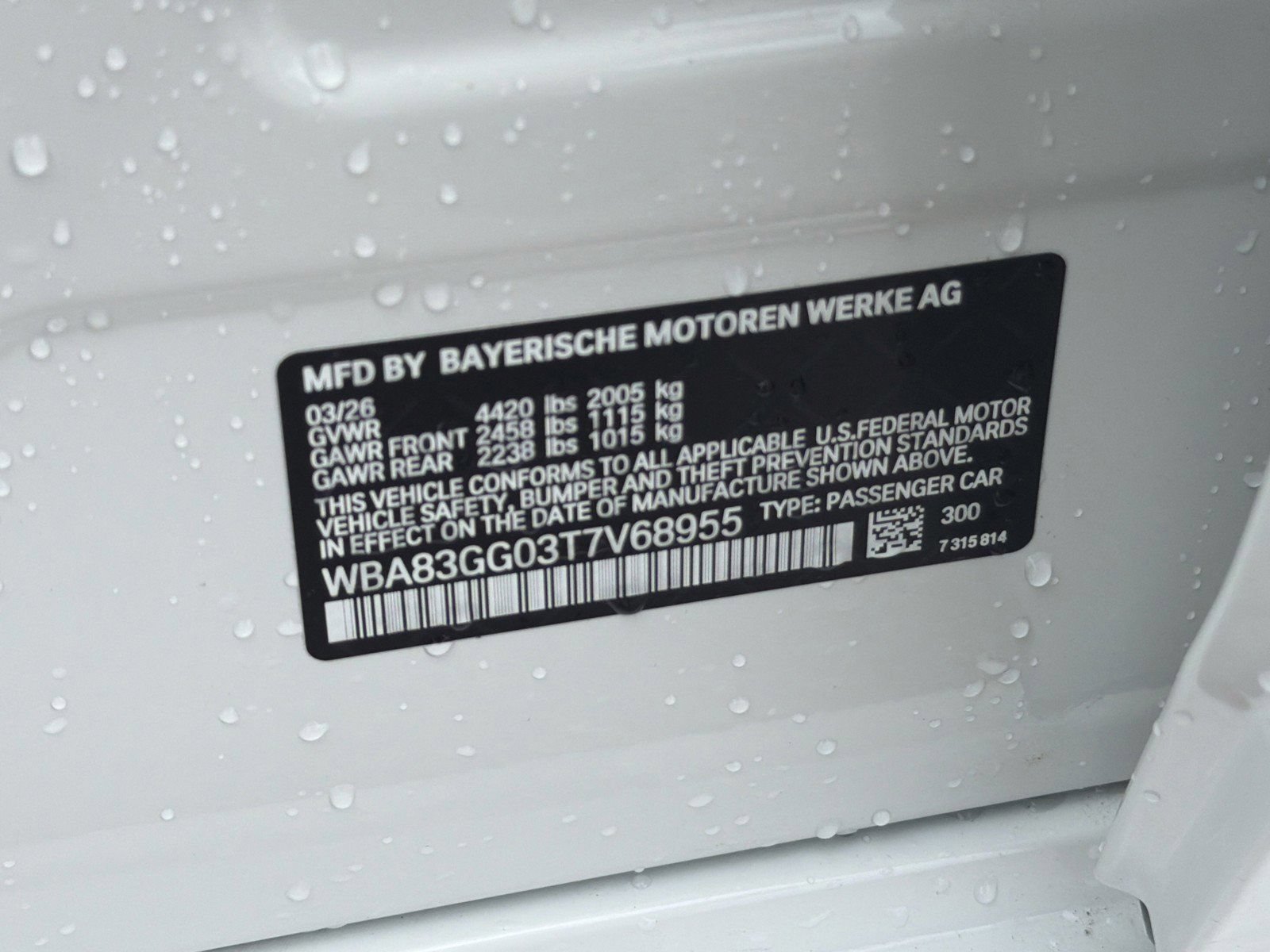 New 2026 BMW 228i w/ Technology Package FWD image 38