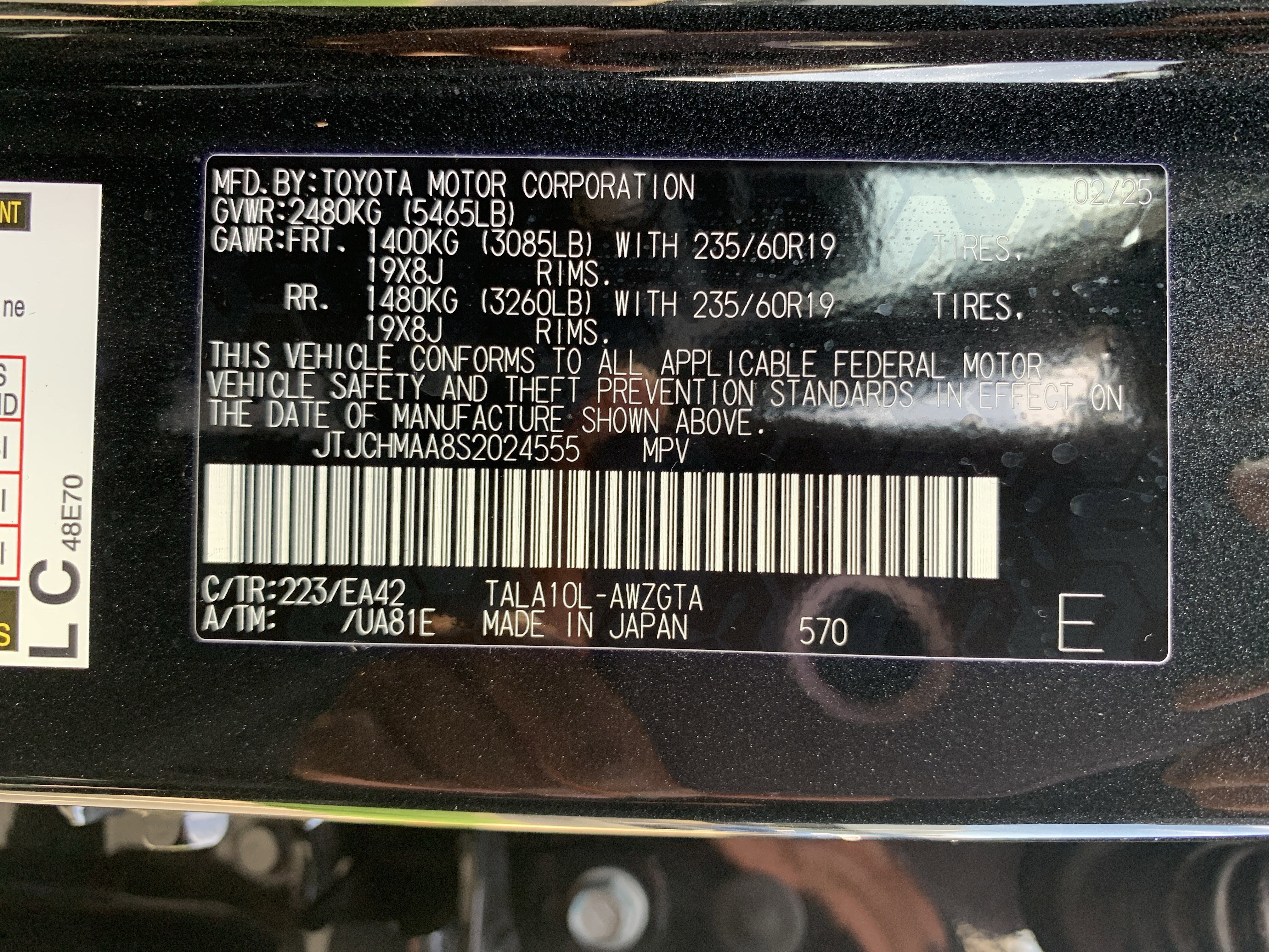 Certified 2025 Lexus RX 350 Premium w/ Accessory Package (Z1) image 36