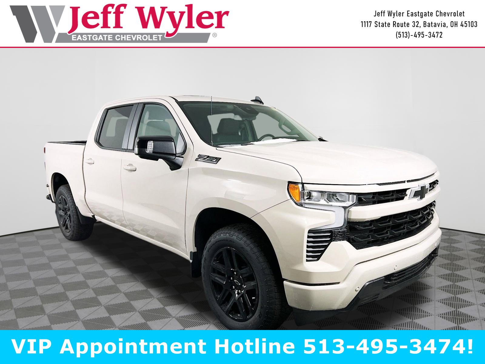 New 2026 Chevrolet Silverado 1500 RST w/ RST All Star Premium Package image 1