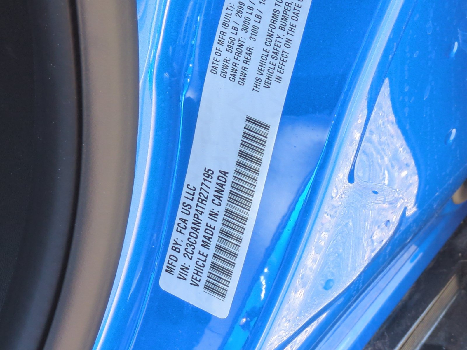 New 2026 Dodge Charger R/T AWD/4WD image 25