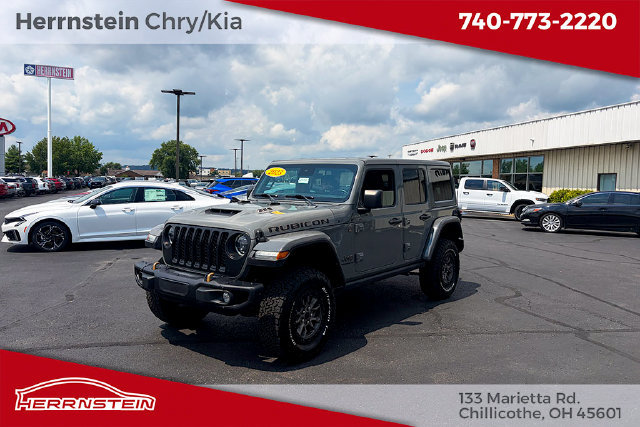 Used 2023 Jeep Wrangler Unlimited Rubicon 392 w/ Trailer Tow Package AWD/4WD image 3