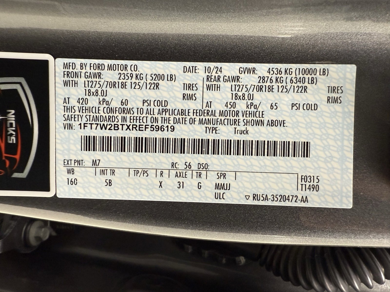 Used 2024 Ford F250 Lariat image 21