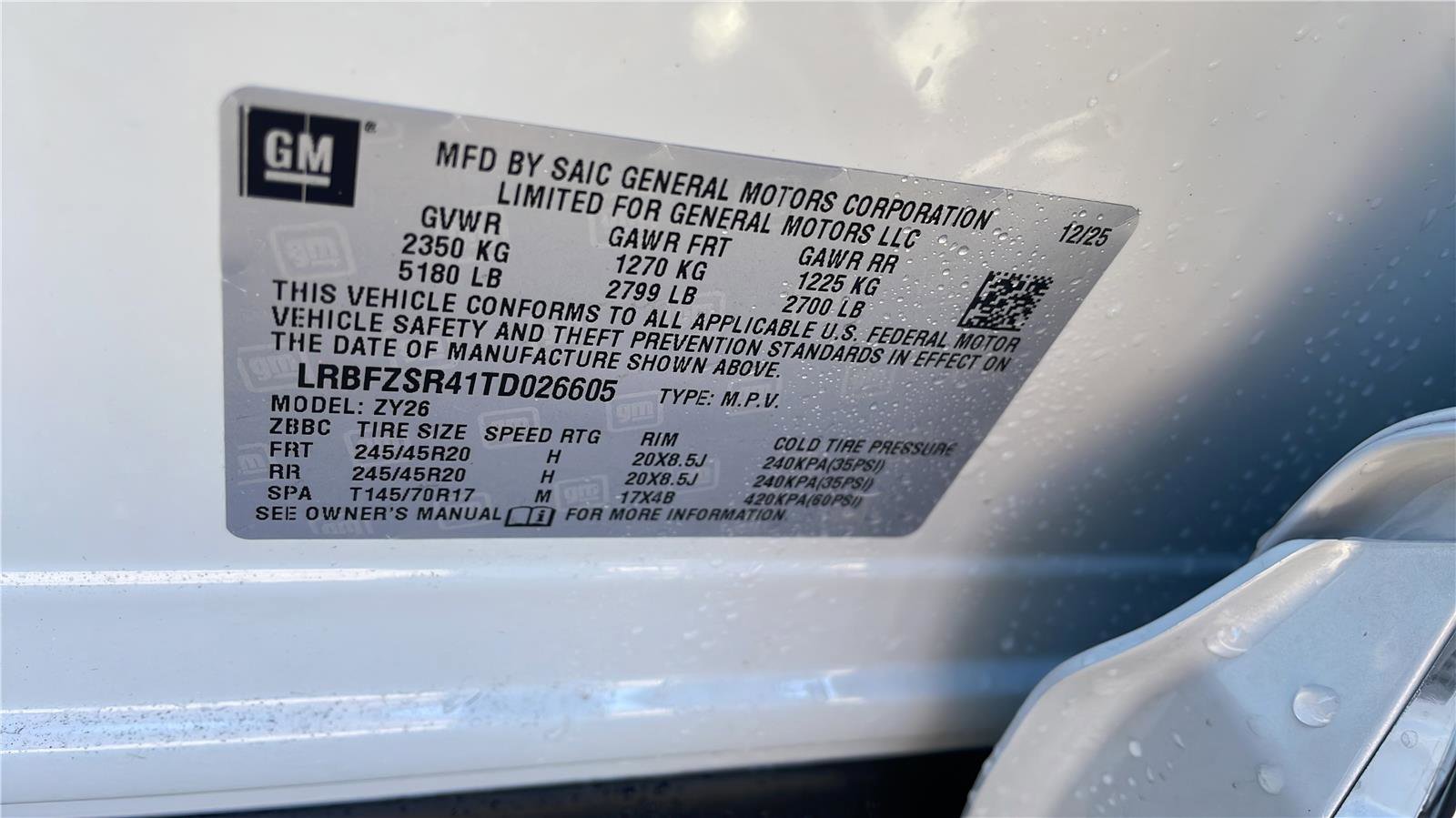 New 2026 Buick Envision Avenir image 24