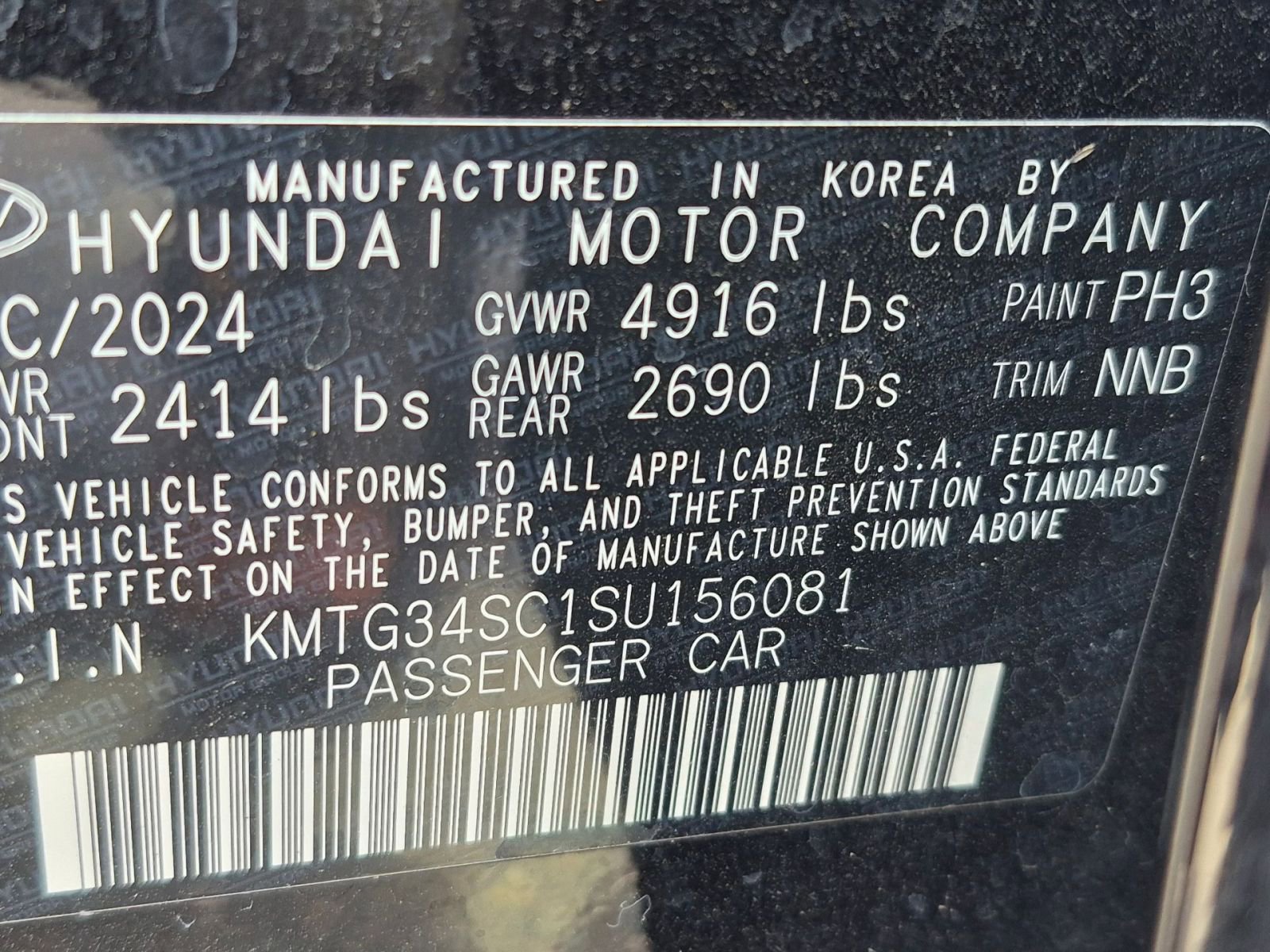 Used 2025 Genesis G70 2.5T image 12