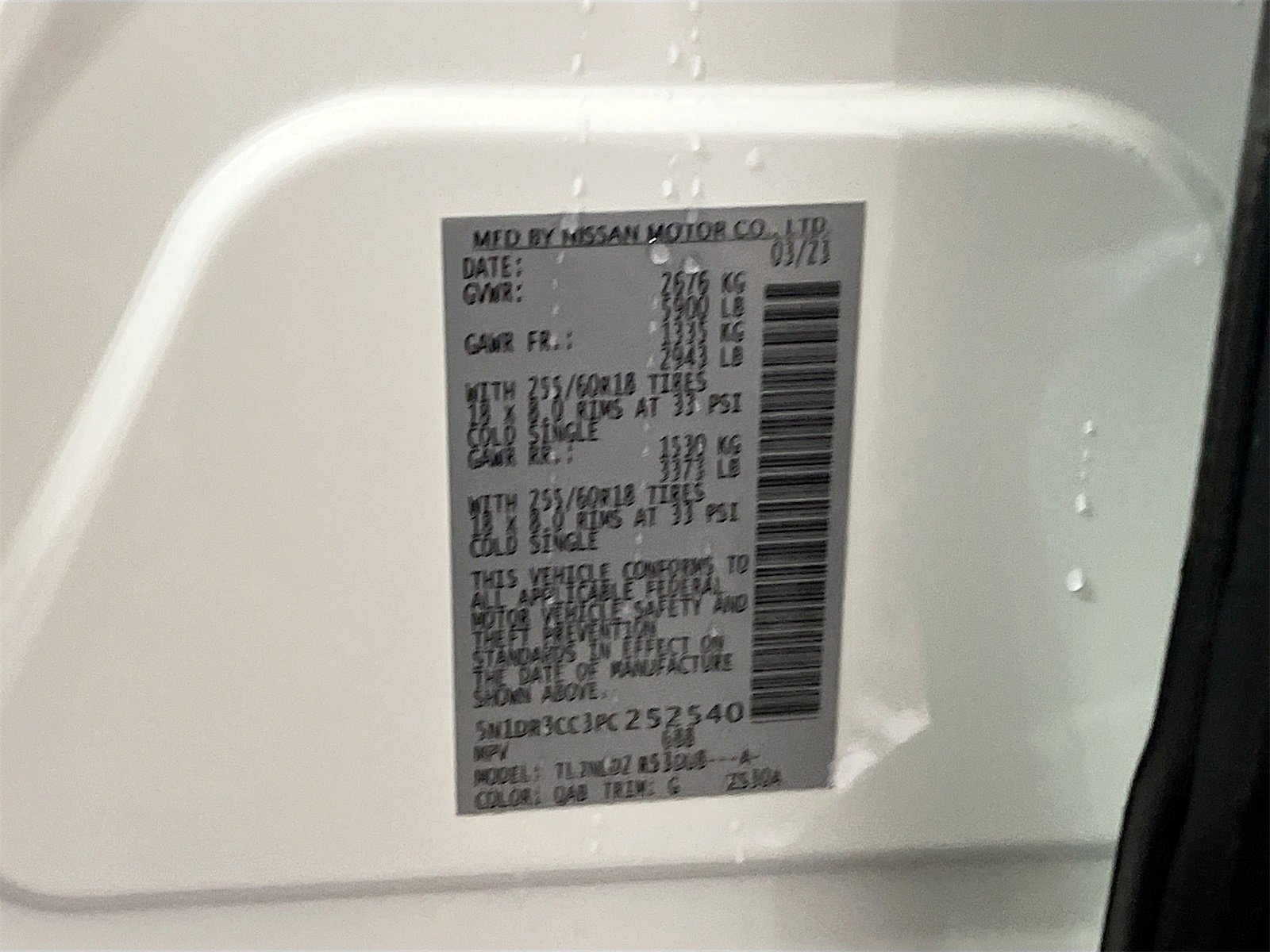 Used 2023 Nissan Pathfinder SL image 34