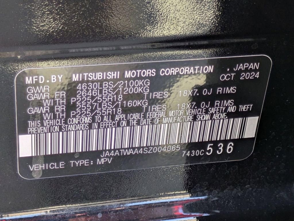 Used 2025 Mitsubishi Eclipse Cross SE image 31