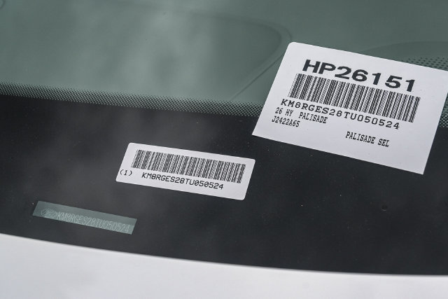 New 2026 Hyundai Palisade SEL AWD/4WD image 28