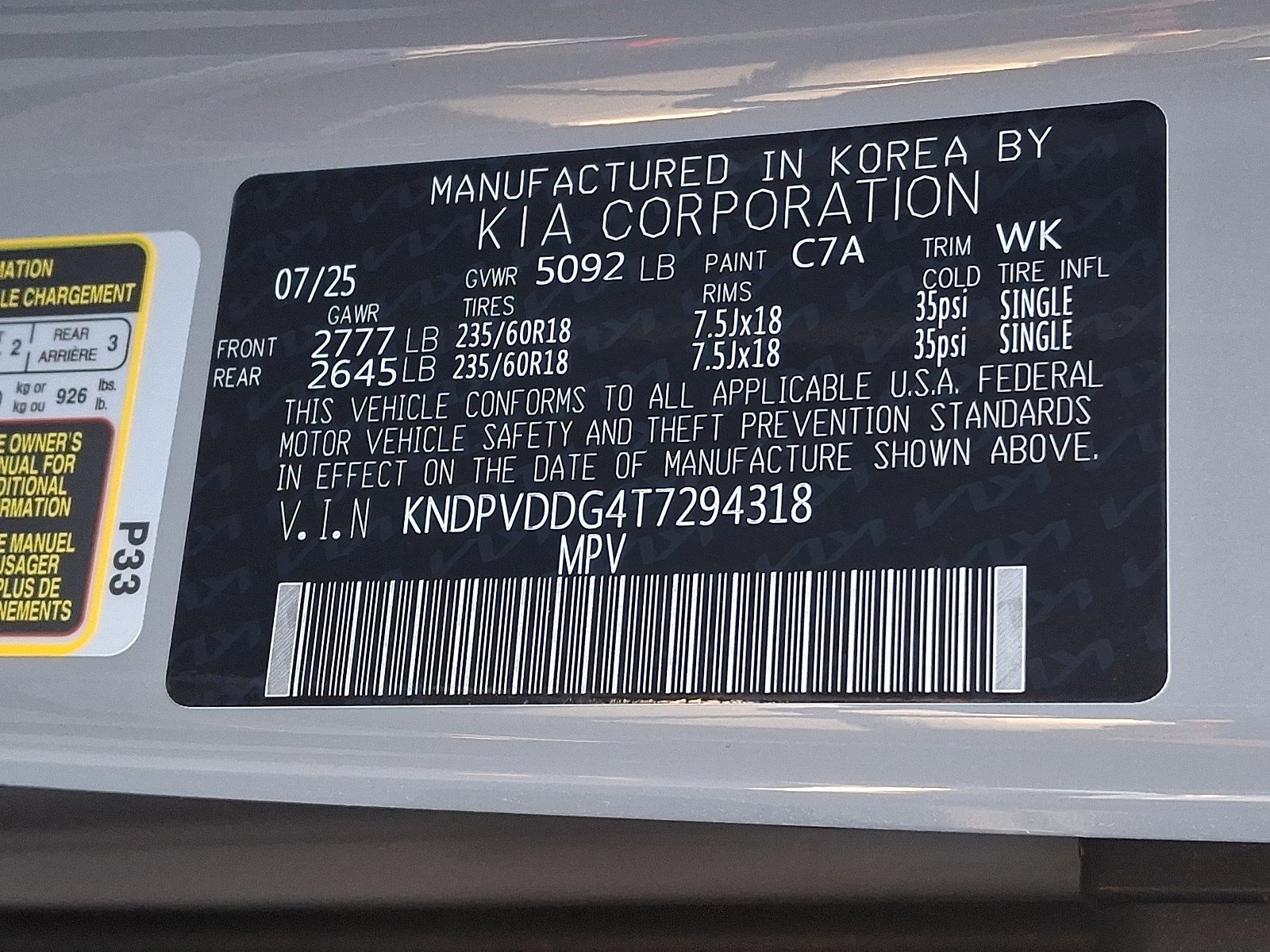 New 2026 Kia Sportage EX image 13