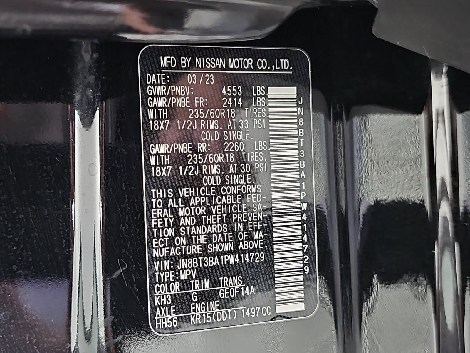 Used 2023 Nissan Rogue SV FWD image 31