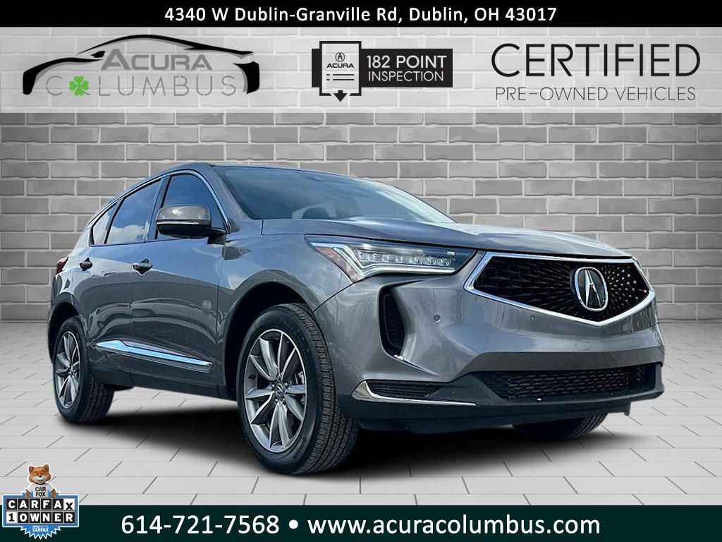 Certified 2023 Acura RDX Technology Package