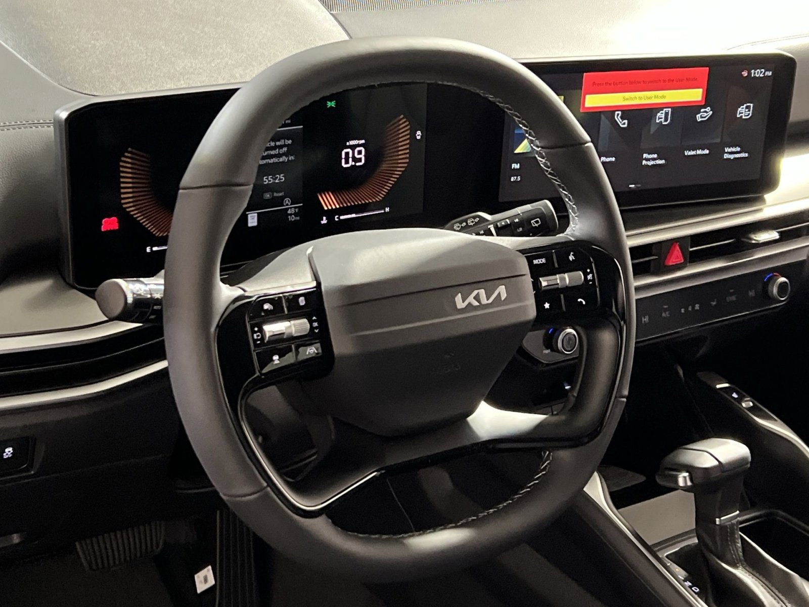 New 2026 Kia Sorento S image 14