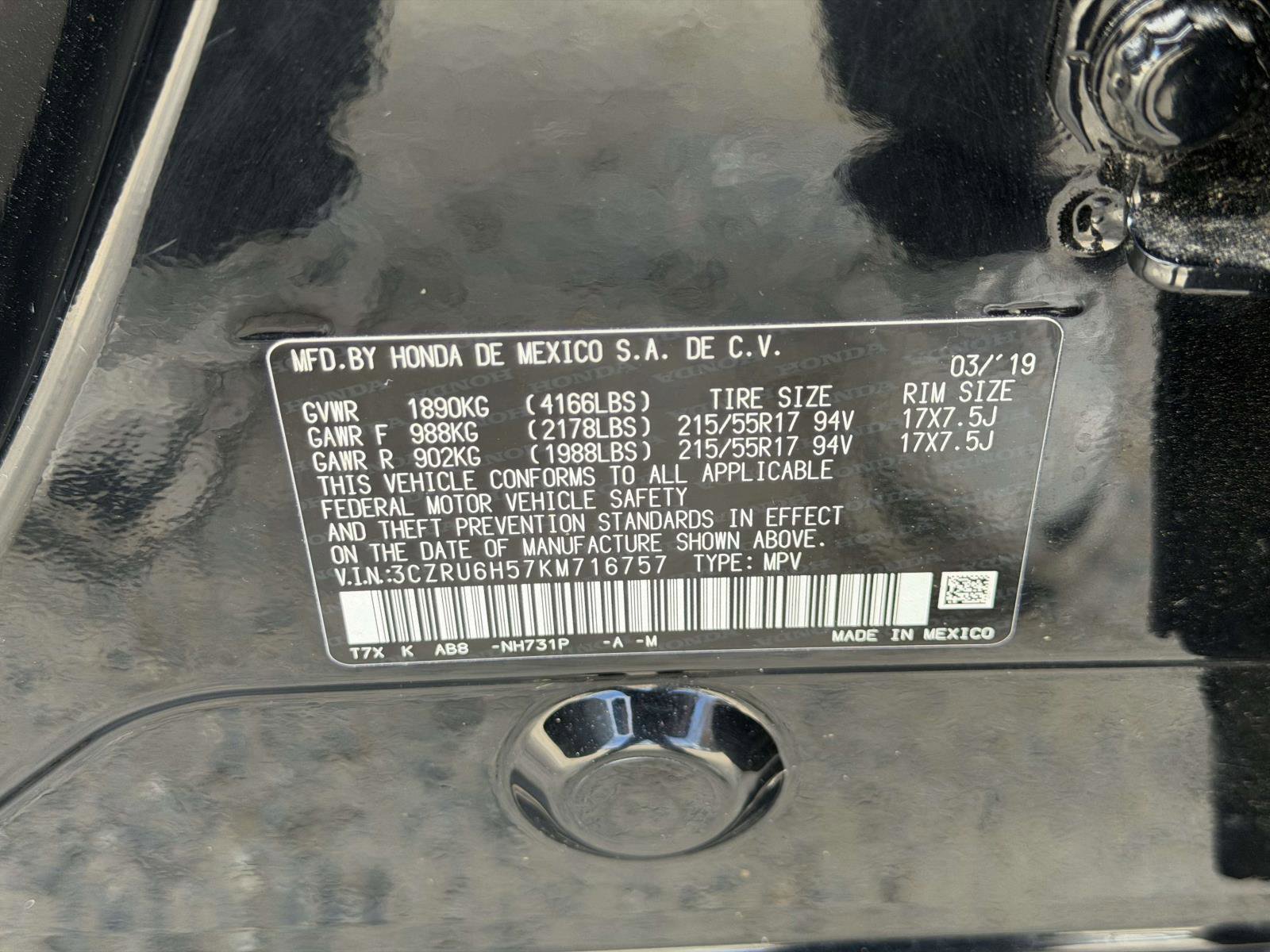 Used 2019 Honda HR-V EX image 16