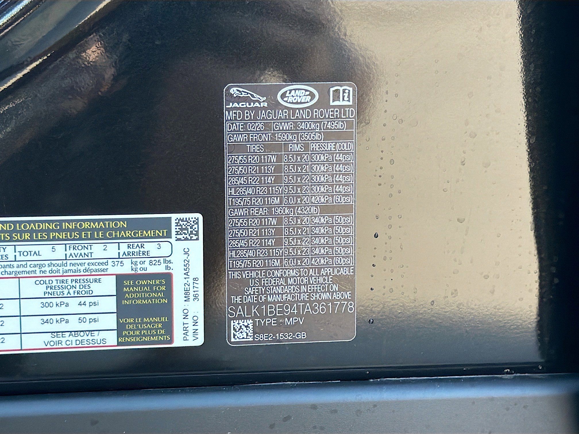 New 2026 Land Rover Range Rover Long Wheelbase Autobiography image 44