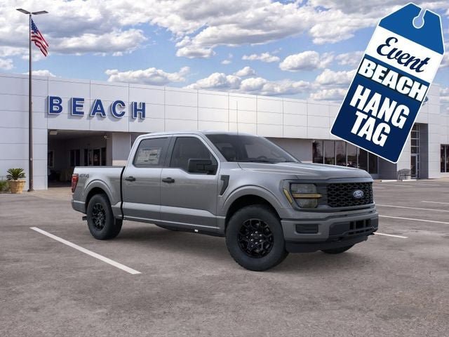 New 2026 Ford F150 STX