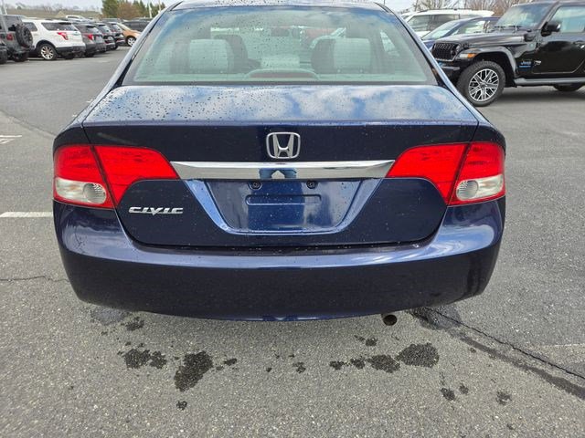 Used 2009 Honda Civic EX image 12