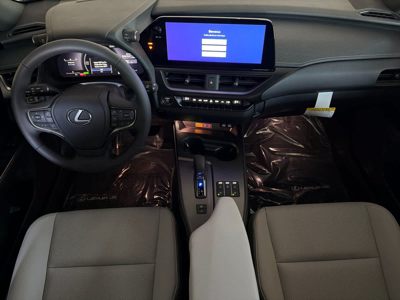 New 2026 Lexus UX 300h FWD w/ Accessory Package (Z2) image 3
