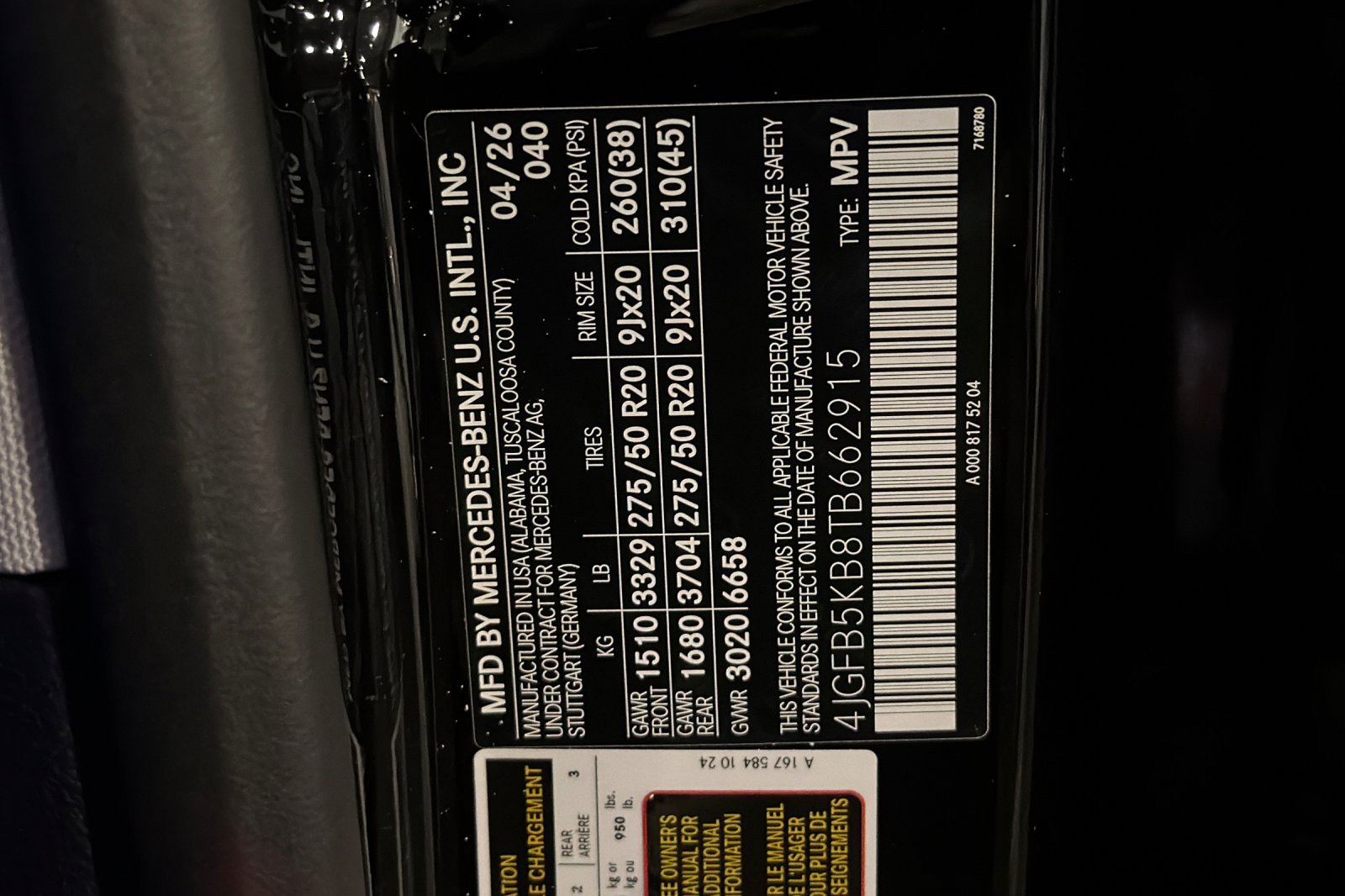 New 2026 Mercedes-Benz GLE 450 4MATIC image 28