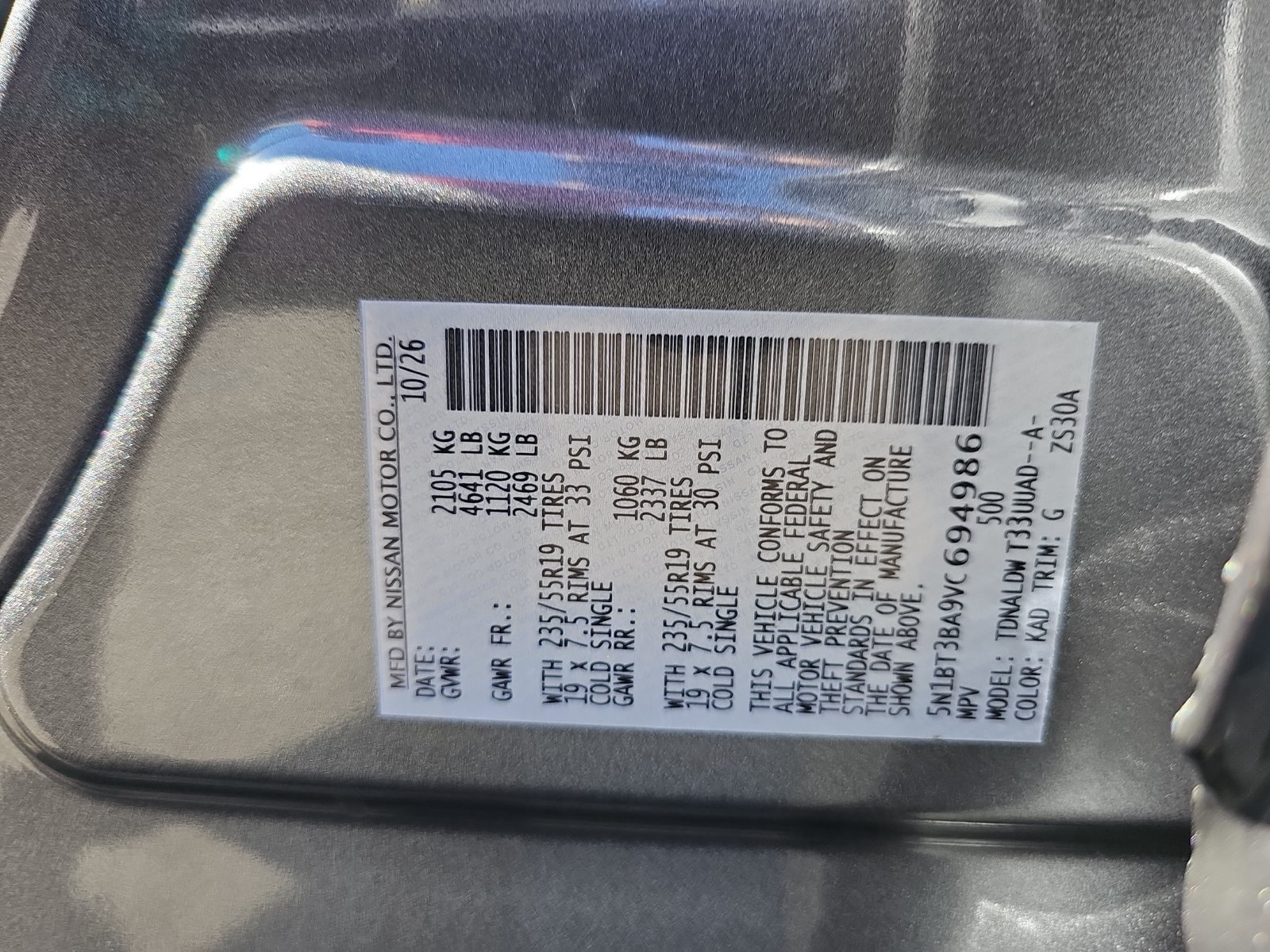 New 2027 Nissan Rogue Dark Armor FWD image 33
