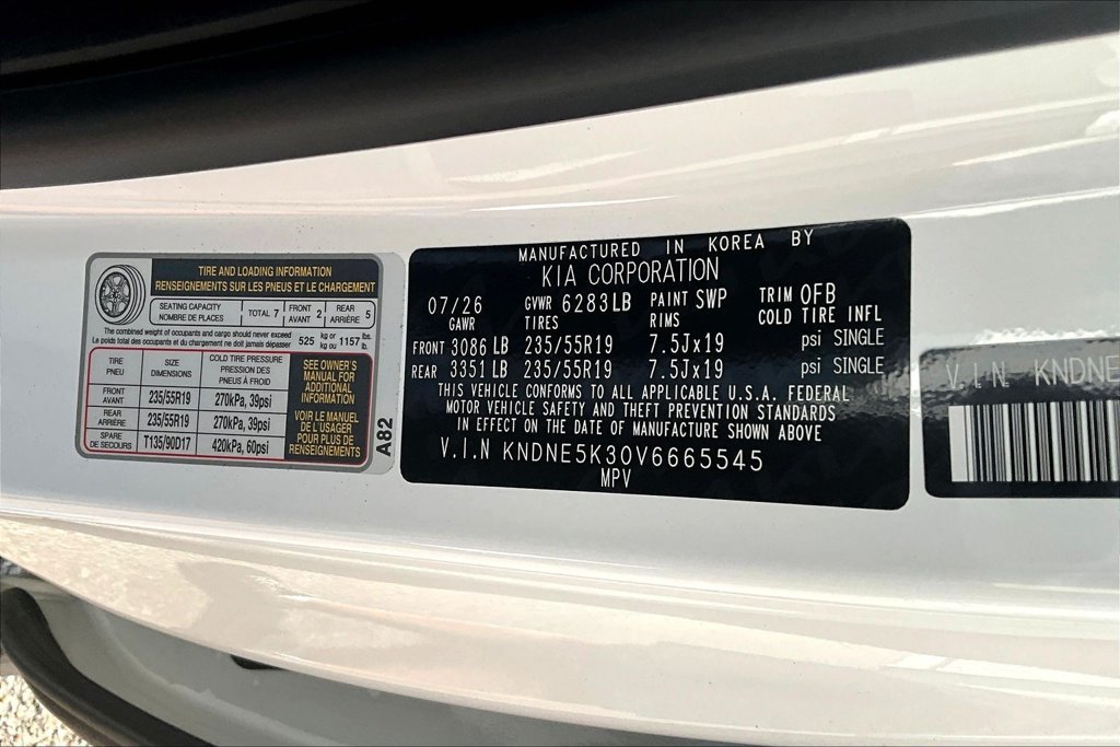 New 2027 Kia Carnival SX FWD image 8