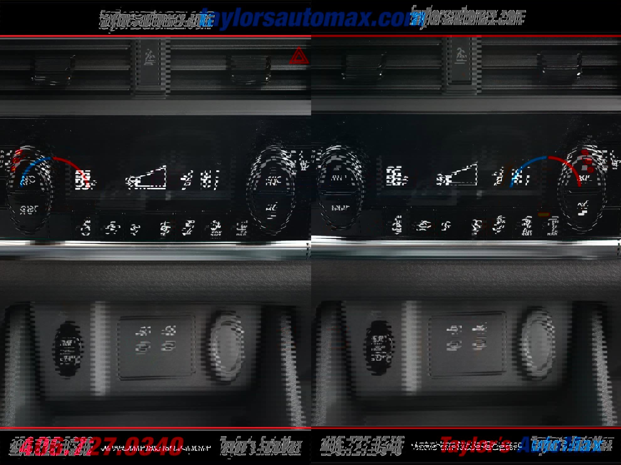 New 2026 Nissan Rogue SV w/ Rock Creek Premium Package image 16