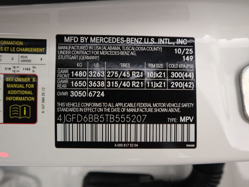 New 2026 Mercedes-Benz GLE 53 AMG 4MATIC Coupe image 33