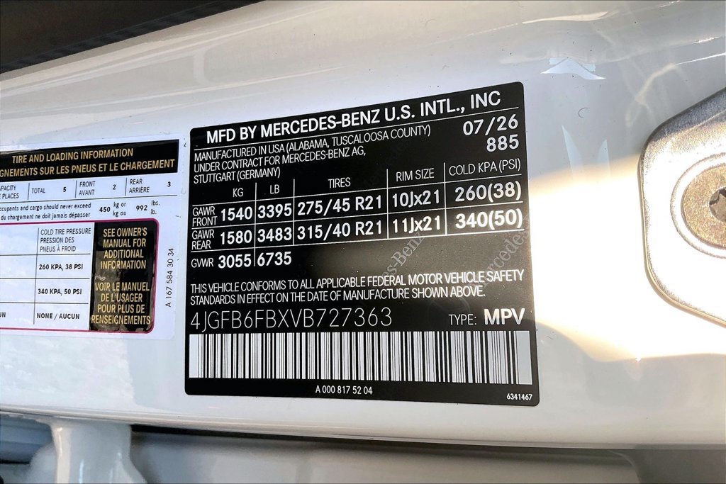 New 2027 Mercedes-Benz GLE 450 4MATIC image 12